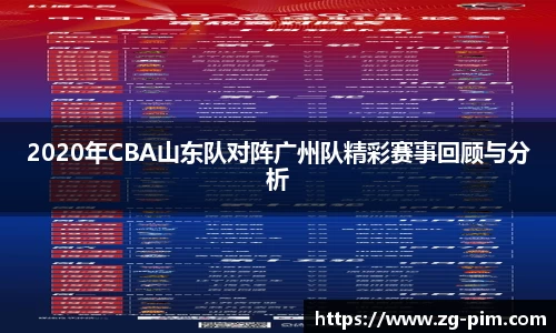 bwin必赢官网