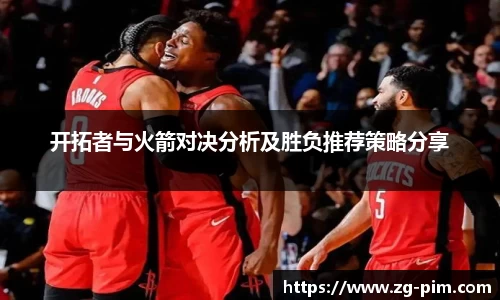 bwin必赢平台