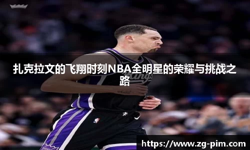 bwin必赢官网