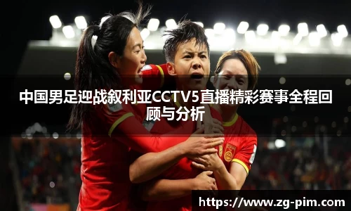 bwin必赢官网