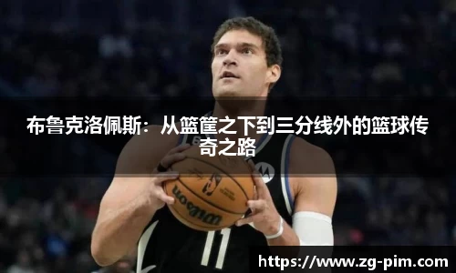 bwin必赢官网