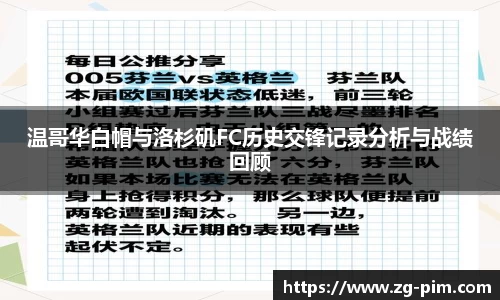 bwin必赢官网