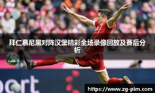 bwin必赢
