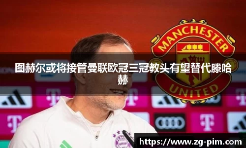 bwin必赢官网