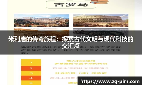 bwin必赢