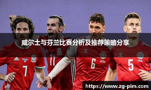 bwin必赢平台