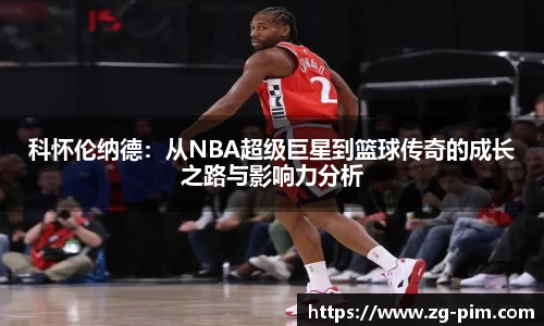 bwin必赢官网