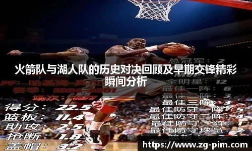 bwin必赢官网