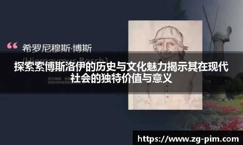 bwin必赢