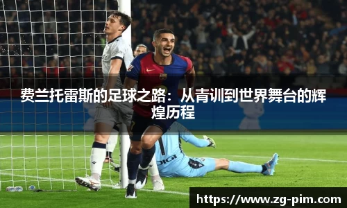 bwin必赢官网