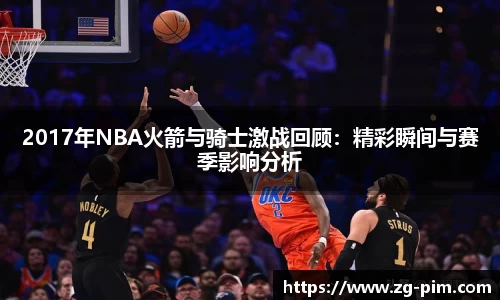 bwin必赢平台