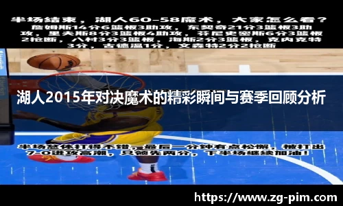 bwin必赢官网