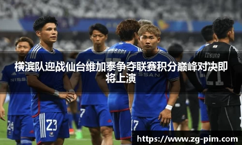 bwin必赢官方网站