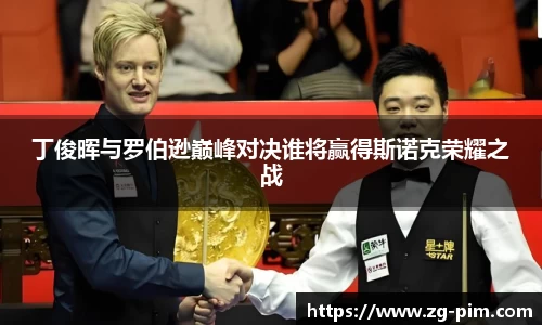 bwin必赢官网