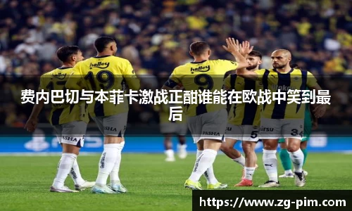 bwin必赢
