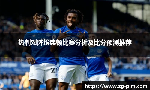 bwin必赢平台
