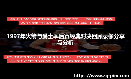bwin必赢官网