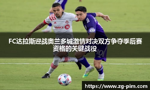 bwin必赢官方网站