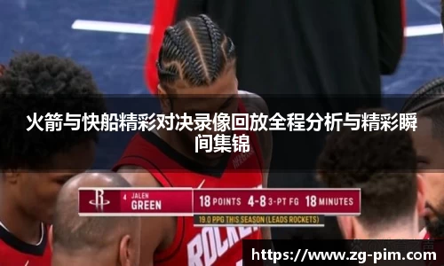 bwin必赢