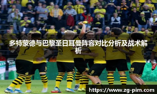 bwin必赢平台