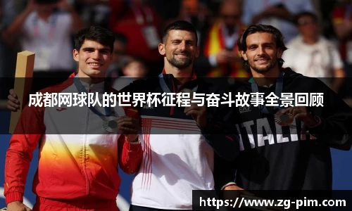 bwin必赢官网