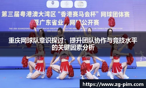 bwin必赢官网