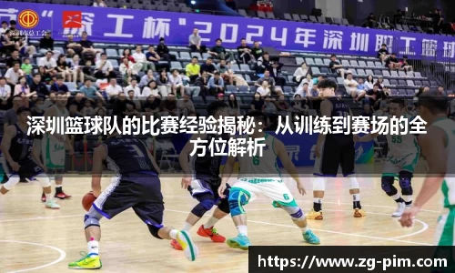 bwin必赢官网