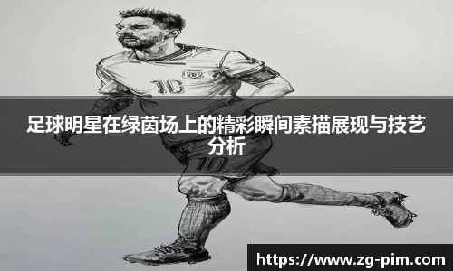 bwin必赢