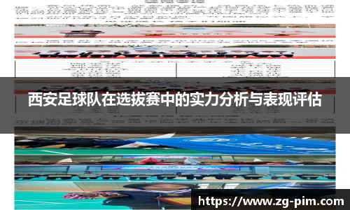 bwin必赢