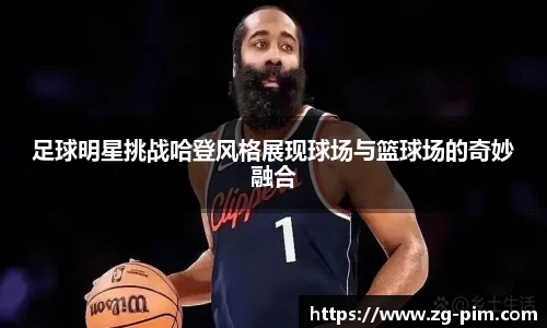 bwin必赢官网