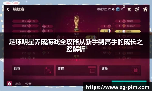 bwin必赢平台