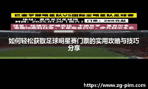 bwin必赢官方网站