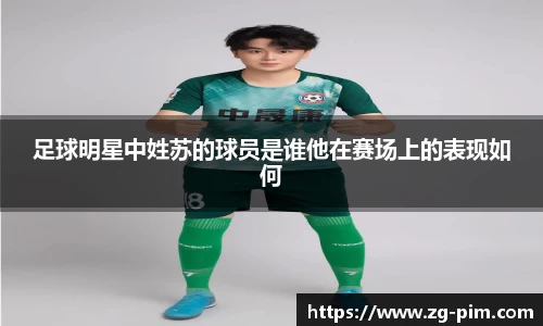 bwin必赢官方网站