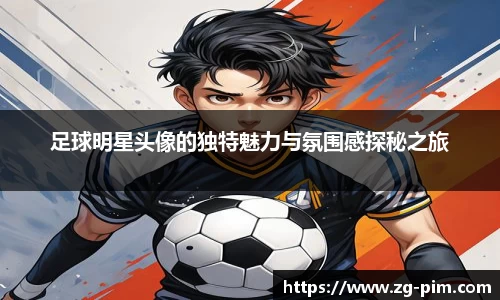 bwin必赢官方网站